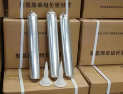 和林格尔聚氨酯密封胶