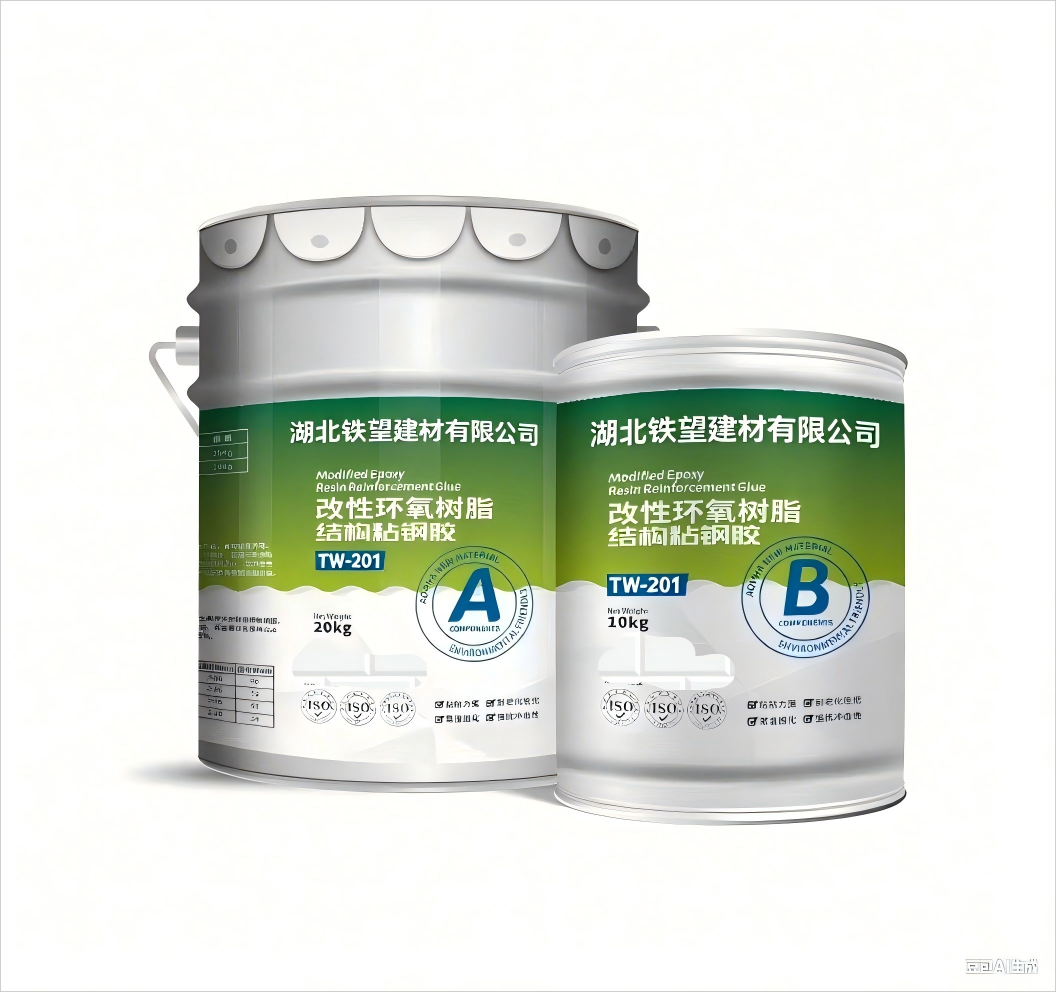 和林格尔粘钢胶