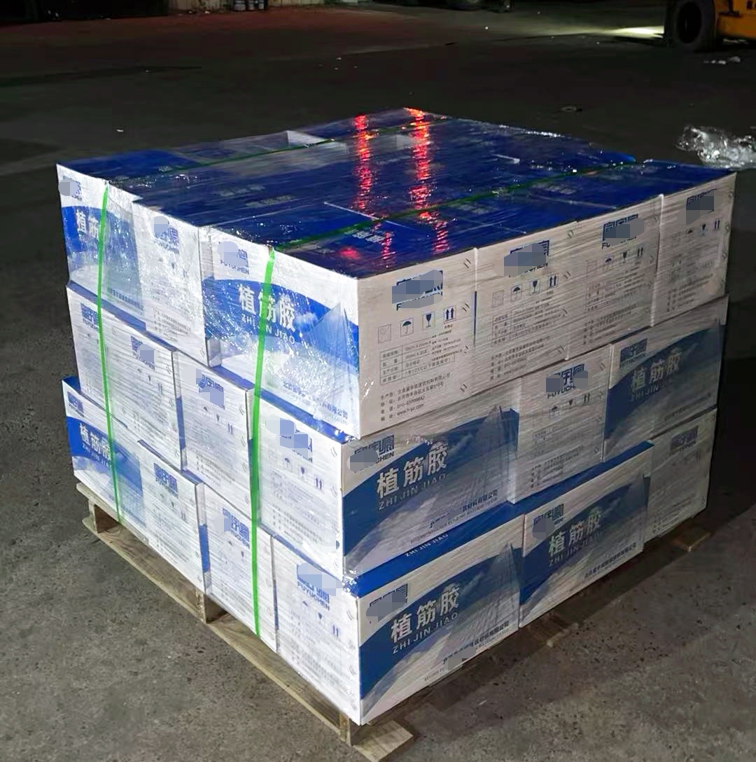 和林格尔植筋胶